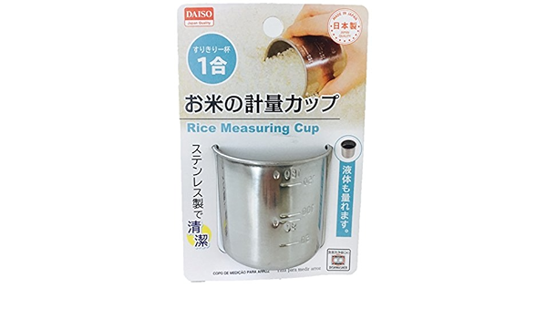luggage scale daiso