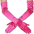 DreamHigh Women's Evening Party Mittens 21" Long Black/White Satin Finger Gloves