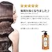 Moist Diane Oil Shampoo Moist & Repair (Wild Strawberry)