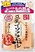 Nameraka Honpo Sana Nameraka Isoflavone Facial Cream