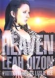 リア・ディゾン写真集 HEAVEN