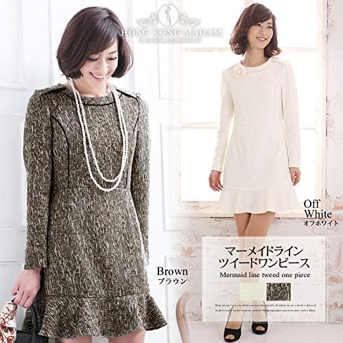 ホンコンマダム パーティードレス マーメイドライン ツイード ワンピース C1040 レディース L オフホワイト ワンピース チュニック 通販 Amazon