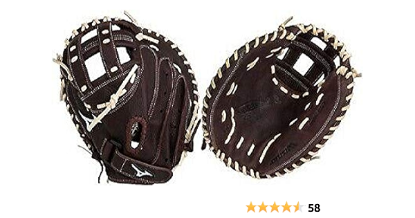 mizuno franchise catchers mitt