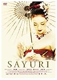 SAYURI