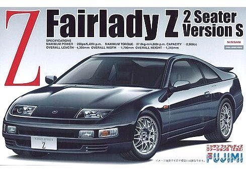 Fujimi Model ID28 1/24 Inch Up Series No.28 Fairlady 300ZX Version S'94 Plastic Model