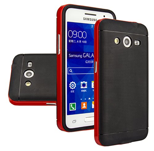 Galaxy Core 2 II Case, Aomax Armor [Dual Bumper] Slim Fit Skin Silicone Case + PC Bumper Frame+ Metallized Buttons+ HD Screen Protector for Samsung Galaxy Core II G355M G355h (DHF Red)