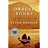 Oracle Bones: A Journey Through Time in China
