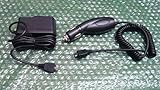 Replacement Home Adapter & Rapid Car Charger Set for Verizon Casio G'zone Boulder C711
