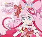 [Amazon.co.jp限定]『キミとアイドルプリキュア♪』ボーカルベスト ～Only you～ - V.A.(メガジャケ付)