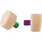 Antik Gumball Toe Stop - Natural - Short Stem (18mm), 75A - Pair