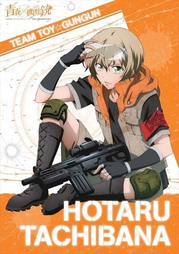 Amazon 青春 機関銃 立花 蛍 タペストリー アニメ 萌えグッズ 通販