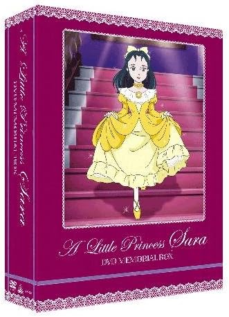 小公女(プリンセス)セーラ DVDメモリアルボックス