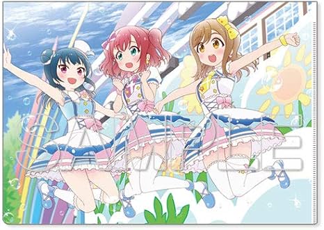 Amazon ラブライブ 総合マガジン Vol 01 ラブライブ サンシャイン クリアファイル Aqours 1年生ver アニメ 萌えグッズ 通販