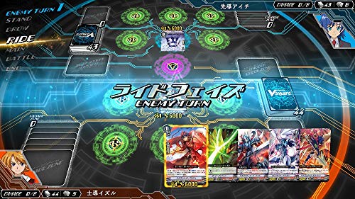 カードファイト!! ヴァンガード エクス 【同梱特典】ゲーム限定特別仕様のPRカード『エクスカルペイト・ザ・ブラスター』 同梱 - Switch