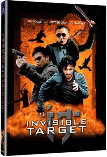 Invisible Target