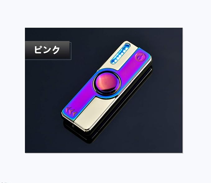 Amazon 電子ライター Usbライター ハンドスピナーライター Ledライト付き 充電式 ガス オイル不要 軽量 薄型 男性女性ギフト用無炎防風 ライター ピンク ライター 腕時計 通販
