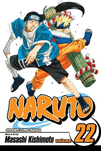 Amazon.com: Naruto, Vol. 23: Predicament: 9781421518596: Masashi