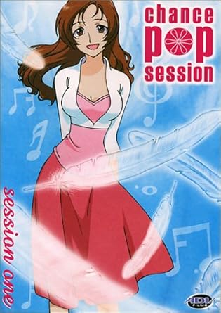Amazon Com Chance Pop Session Session 1 Artist Not Provided Amazon Com Chance Pop Session Session 1 Artist Not Provided