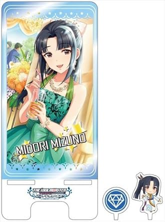 Amazon アイドルマスター シンデレラガールズ 水野翠ver スマートフォンスタンド第二弾 アニメ 萌えグッズ 通販