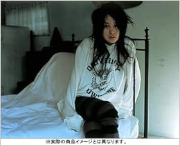 Htf Rare Artwork Mika Nakashima Limited Ed Japan Sealed Box Love Fills All Mint Amazon Com Books