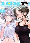108P! ~1年後に絶対108Pする話~ 第2巻