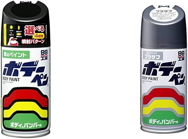 Amazon Soft99 ソフト99 ペイント ボデーペン ニッサン Kh3 015 ブラック Htrc2 1 ペイント ボデーペン プラサフ Htrc2 1 B 34 セット買い 車 バイク 車 バイク