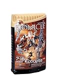 LEGO Bionicle Vorox