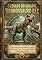 Livro O legado do rei: a história do tiranossauro rex.: o rei dos dinossauros (O tempo em que dinossauros reinavam na terra Livro 1)