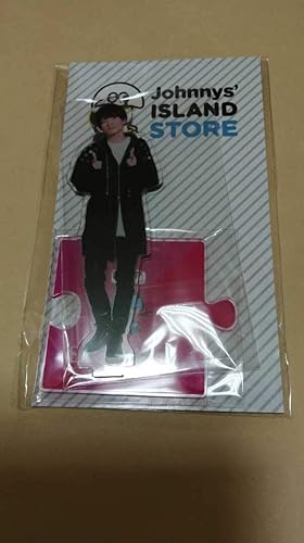 Amazon Snow Man 深澤辰哉 アクリルスタンド 第一弾 アニメ 萌えグッズ 通販