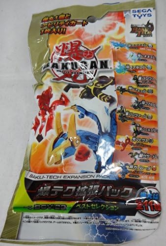 bakugan japanese version