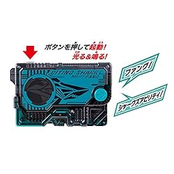 Bandai Kamen Rider Zero-One DX Biting Shark