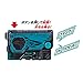 Bandai Kamen Rider Zero-One DX Biting Shark Progrise Key