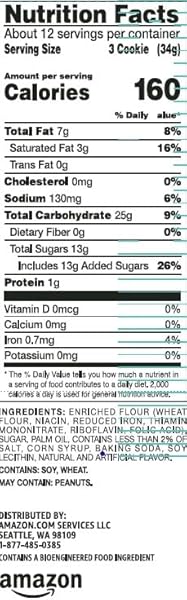AMAZON GROCERY, VANILLA SANDWICH COOKIES, 14.3 OZ