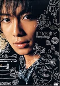 Amazon Com 成宮寛貴 1st Dvd Movies Tv