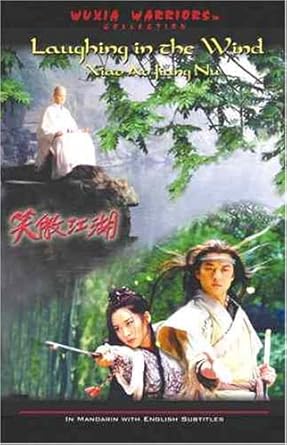 2001