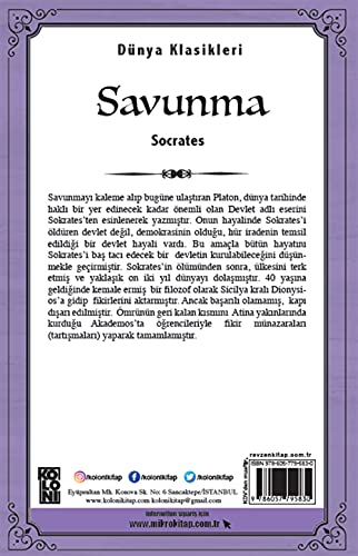 Savunma at Amazon