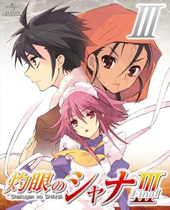 Amazon 灼眼のシャナiii Final 第iii巻 初回限定版 Blu Ray アニメ