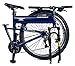 Montague Paratrooper Express 18 Speed Folding Mountain Bike
