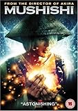 Mushishi [2006] [DVD]