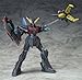 MSiA Blitz Gundam GAT-X207 Action Figure by Bandai