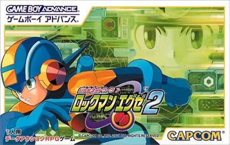 Amazon Com Battle Network Rockman Exe 2 Video Games Amazon Com Battle Network Rockman Exe 2 Video Games