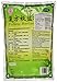 Banlangen TEA , Fufang Banlangen Keli , 15 Individual Sachets - 2 Pak