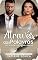 Livro Através das Palavras