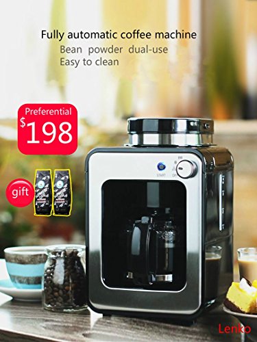 Freshly ground coffee machine, fully automatic, one machine, American coffee machine, small