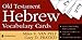 Old Testament Hebrew Vocabulary Cards (The Zondervan Vocabulary Builder Series)