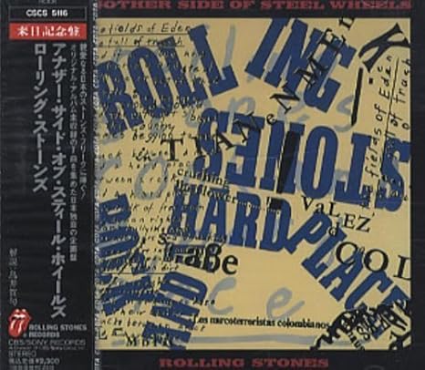 Rolling Stones Another Side Of Steel Wheels By Rolling Stones Amazon Com Music