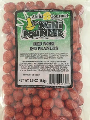 Aloha Gourmet Da Mini Pounder Red Iso Peanuts 6.5 oz. bag