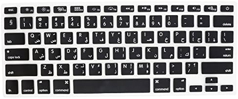 12 Colors US Arabic Language Letter Silicone Keyboard Cover Sticker for Macbook Air 13 Pro 13 15 17 Retina Protector Sticker Film (Black)