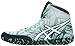 ASICS Men's Aggressor 3 L.E. Geo Wrestling Shoe