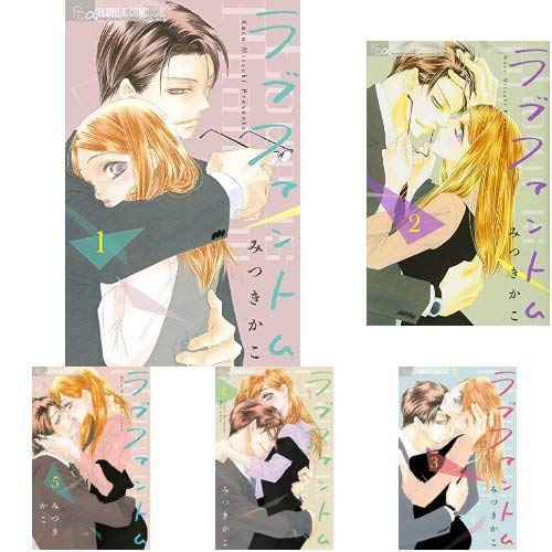 ラブファントム コミック 1 7巻セット 本 通販 Amazon